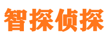 江津寻人公司